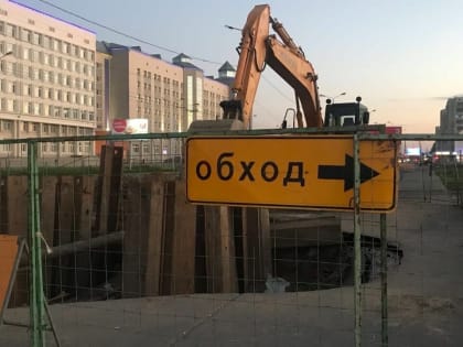Дорогу в центре Казани перекроют