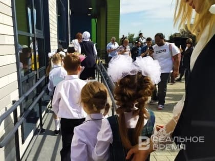 В Казани за год на 13% увеличились расходы на сборы ребенка в школу