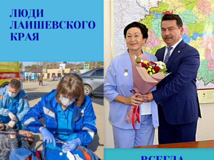 Минзифа Гайнуллинна: Мы не делали никаких открытий, мы просто выполняли свою работу