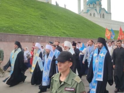 В Казани состоялся традиционный крестный ход с Казанской иконой Божией Матери