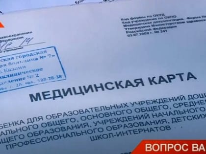 Стало известно, с чем связан дефицит некоторых вакцин для детей в Татарстане