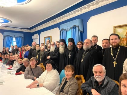 Рождественские чтения 2025 Москва