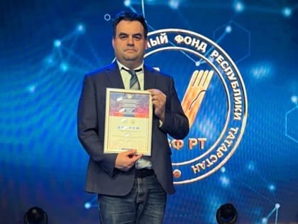 Хайдаров Тимур Фаритович - победитель в номинации инновации в образовании