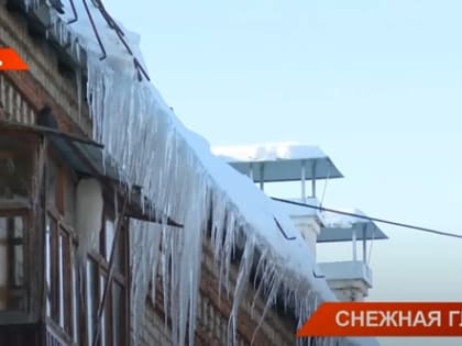 Резкое потепление в Татарстане спровоцировало риск оказаться под снежной лавиной