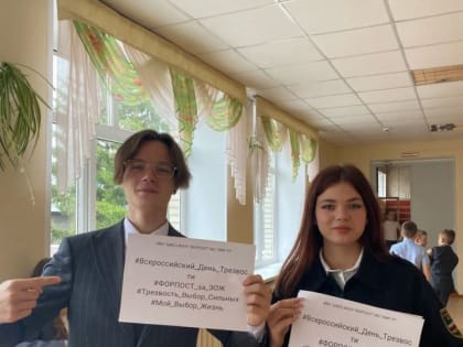 В Лениногорске прошла акция «Трезвая Россия – здоровая нация!»