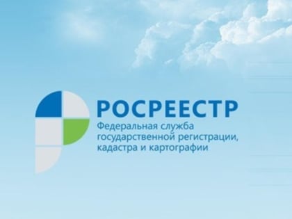 В 2025 году в Татарстане уточнят границы более 95 тысяч объектов недвижимости
