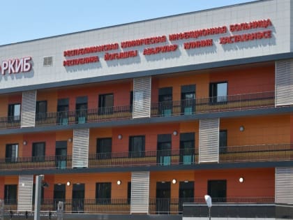 Врачи РКИБ вылечили от коронавируса пациента с тяжёлым генетическим заболеванием