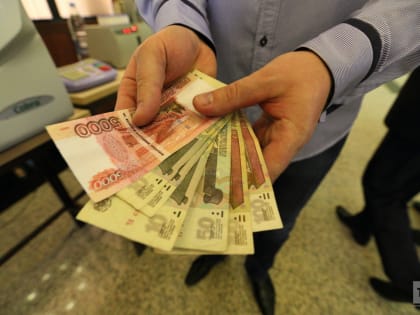 В Татарстане реальные зарплаты выросли на 9%
