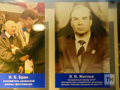 Наиля Гилязова: «С двенадцати лет со шпагой в руке, от чемпионки до подполковника МВД»