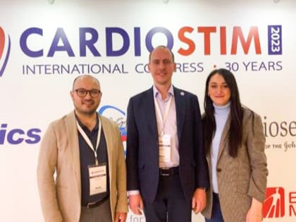 Специалисты университетской клиники КФУ приняли участие в конгрессе «Кардиостим-2023»