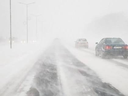 Внимание, водители!