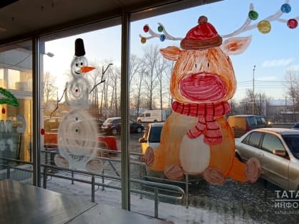 «Ждем резкое арктическое вторжение»: какой сюрприз преподнесет погода в новогоднюю ночь