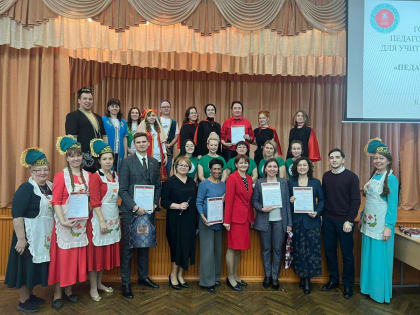 Педагоги в игре