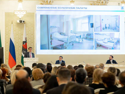 Мэр Казани: «Без внимания к медицинскому персоналу развивать здравоохранение невозможно»