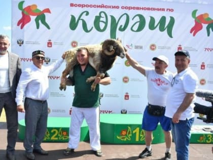 Радик Салахов стал батыром Всероссийского сельского Сабантуя