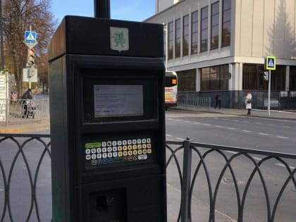 В День Победы казанские парковки будут бесплатными
