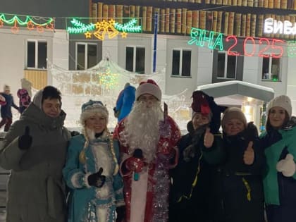 Развлекательная программа «Новогодние чудеса»