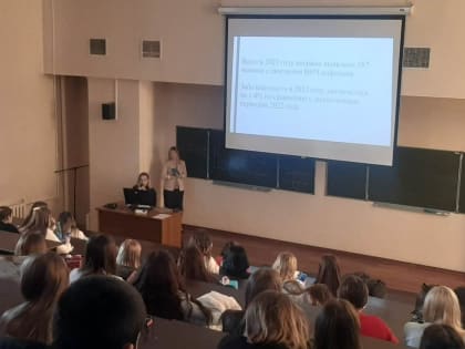 ЛЕКЦИЯ-БЕСЕДА В МЕЖДУНАРОДНЫЙ ДЕНЬ БОРЬБЫ СО СПИДОМ