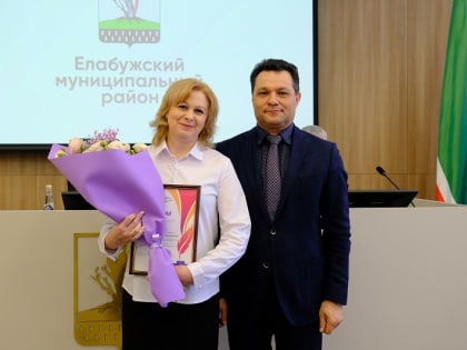 Глава района поздравил педагога с победой во Всероссийском конкурсе