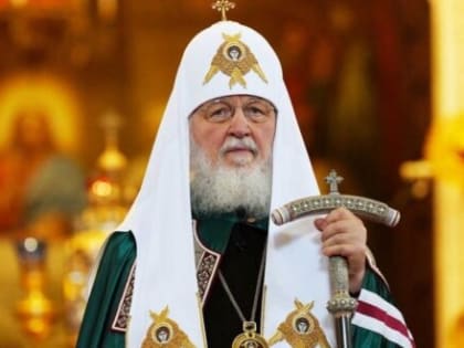 Патриаршее обращение по случаю празднования Дня православной молодежи