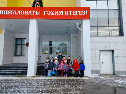 Юные челнинцы готовятся стать первоклассниками