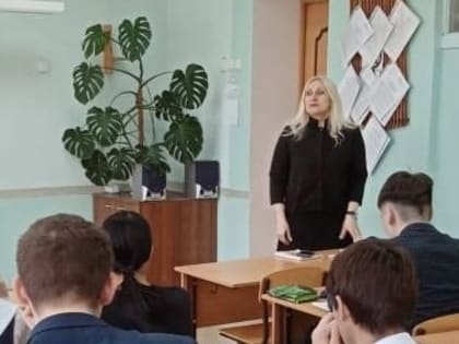 «Чистые руки спасают жизнь! Спасайте жизни. Обрабатывайте руки». - Всемирный день гигиены рук