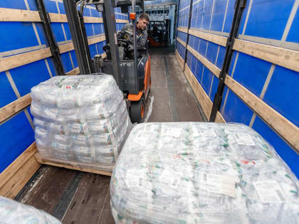 В Лисичанск и Рубежное направили 37,6 тонны бытовой химии