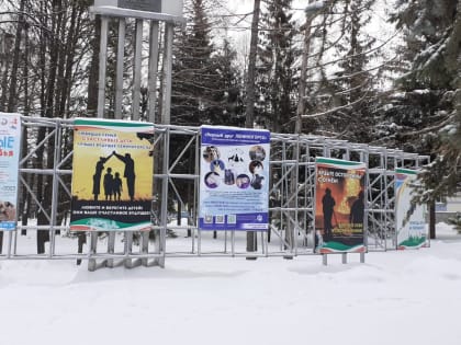 Прогноз погоды для лениногорцев на 27 февраля