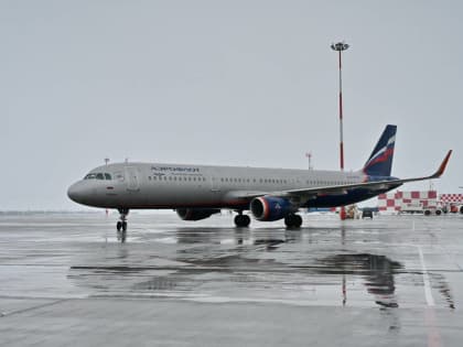 Парламентская делегация Тверской области прибыла в Казань