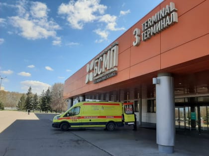 В челнинской БСМП могут начать делать операции по трансплантации сердца