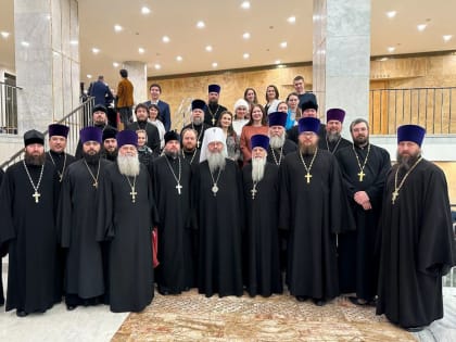 Итоги выступления представителей Татарстанской митрополии на Рождественских чтениях
