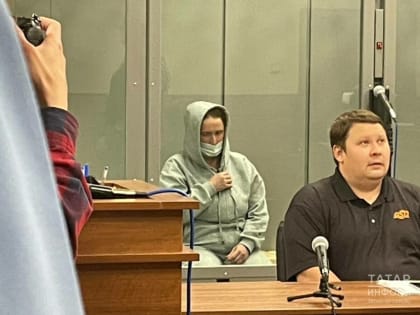 Судебное разбирательство по делу о коррупции в государственном аппарате