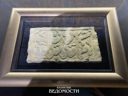 Как «Живая традиция» объединила древнее и современное исламское искусство