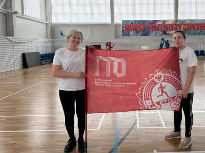 Камскоустьинцы активно выполняют нормы ВФСК ГТО