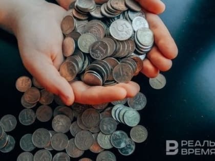 «Известия»: компании в 2022 году задолжали государству до 2,5 трлн рублей налогов