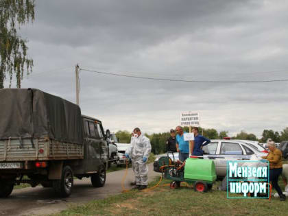 В Мензелинске прошли учения по борьбе с птичьим гриппом