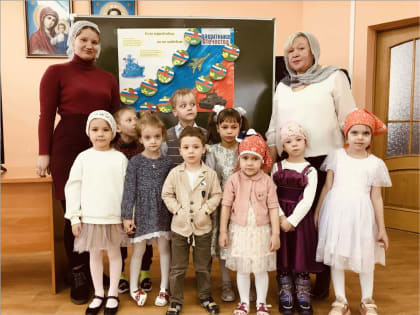 Урок мужества