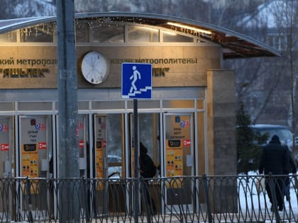 До середины марта в казанском метрополитене в часы пик будут курсировать 11 составов
