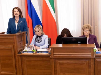 Начальник отдела ЗАГС Ильмира Ярмушева выступила на итоговом заседании коллегии Управления ЗАГС КМ Республики Татарстан