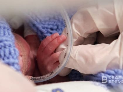 В Татарстане снижается уровень рождаемости