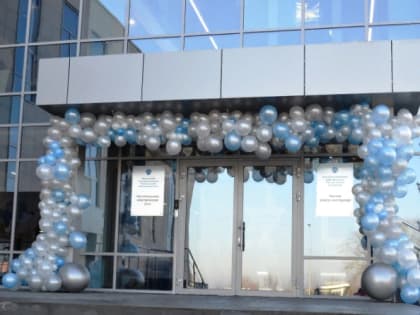 Филиал ОАО «Сетевая компания» Чистопольские электрические сети переехали в новое здание