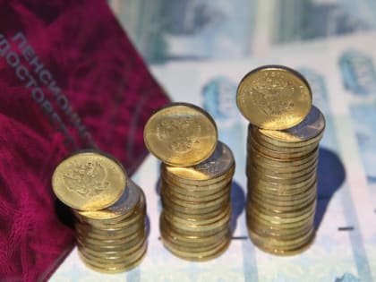 Решение принято! Стала известна сумма прибавки к пенсии в 2024 году