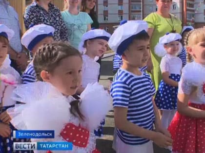 В Зеленодольске открыли новый детский сад «Кораблик»