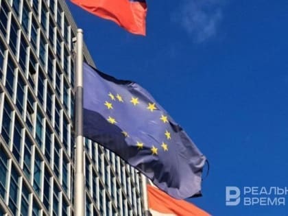 Евросоюз готовится принять 13-й и 14-й пакеты санкций против России