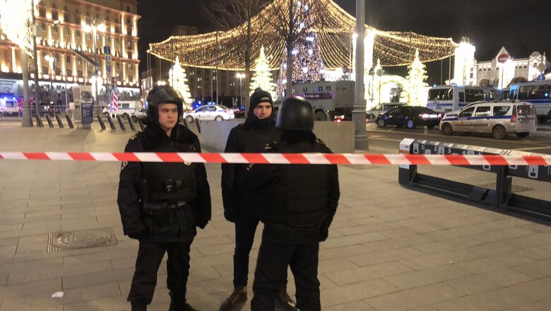 В москве стреляют сегодня. Стрельба в центре Москвы сегодня.