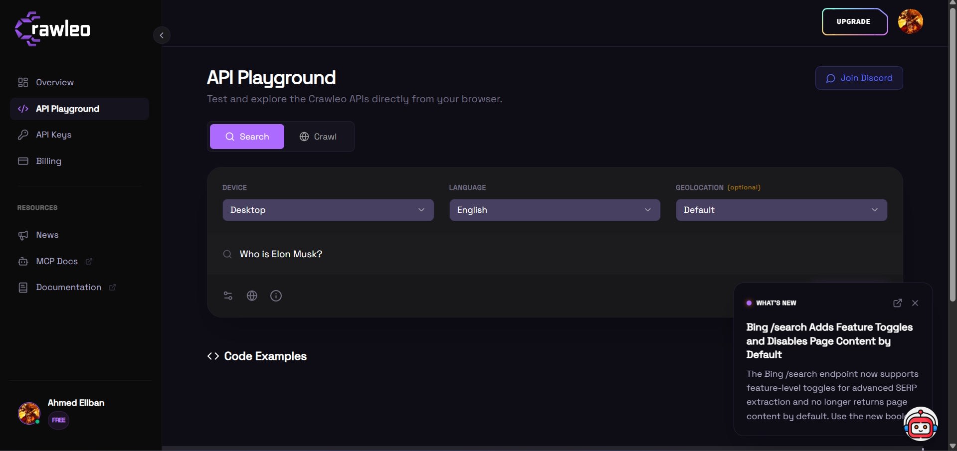 new_UI