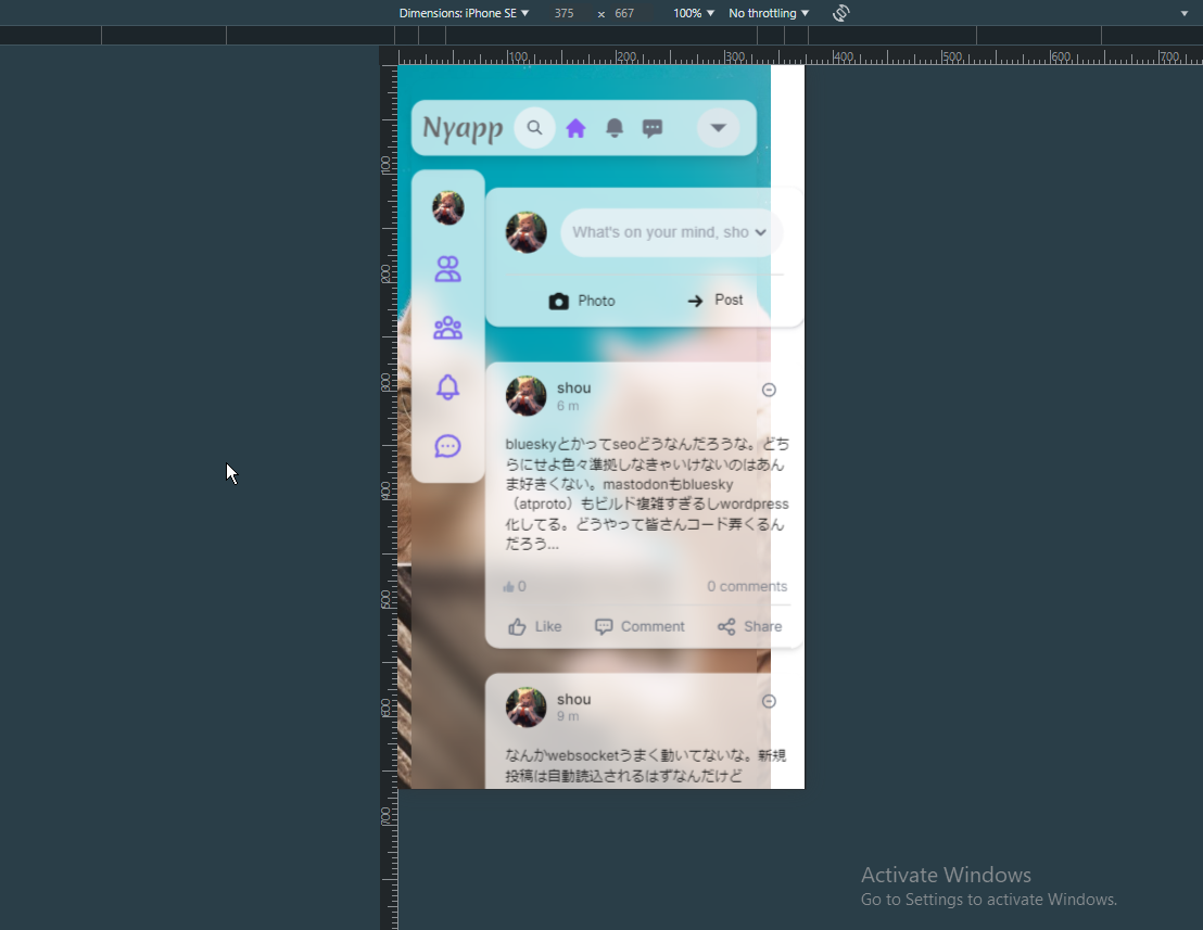 案の定、iPhone seとかで崩れるな
