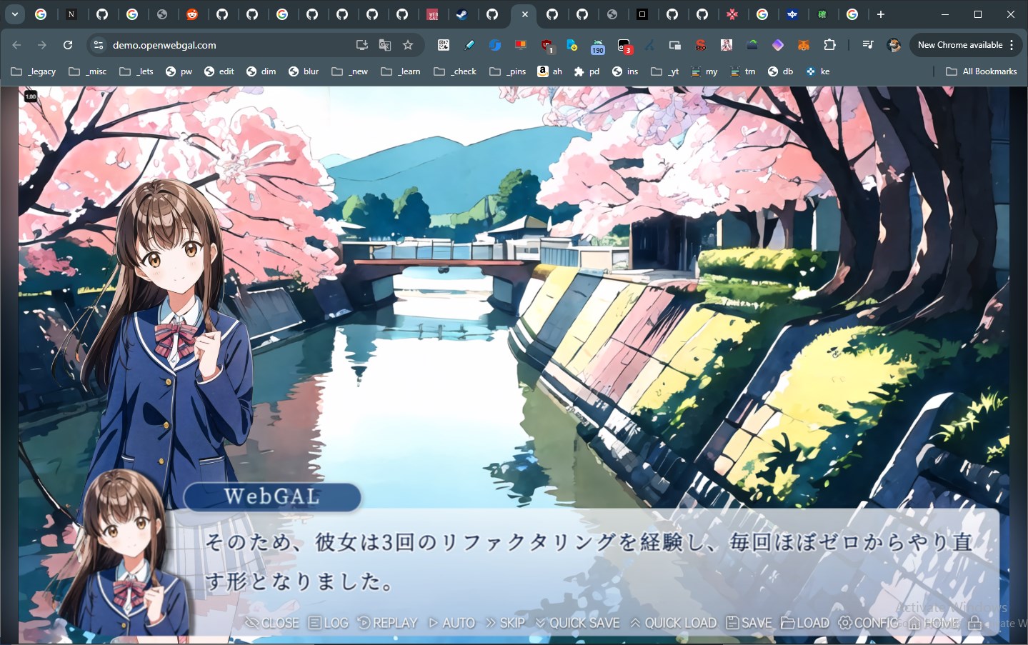 webgalすげー