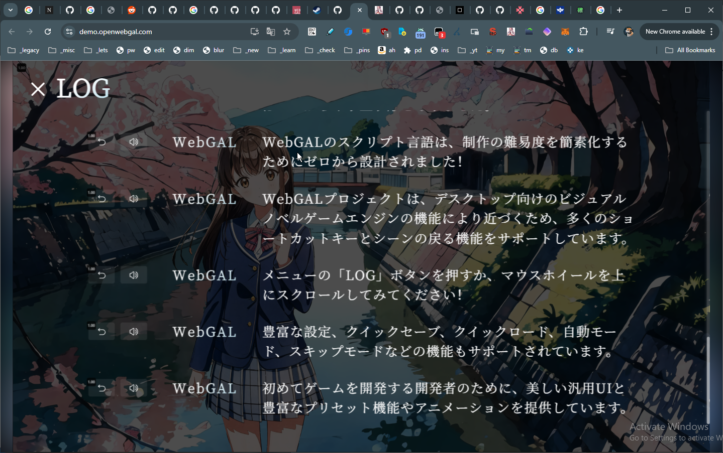 きりきりUI。もはや商業ソフト並のフィーチャーリッチ