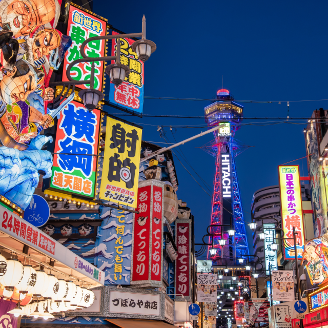 Osaka